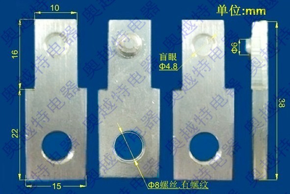 配ABB型塑壳断路器接线板,接线铜排,加长接线板,连接板
