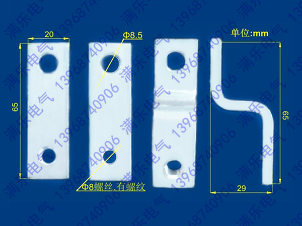 DZ20接线铜板,板前接线板,加长接线板,附件板,级间距扩展器