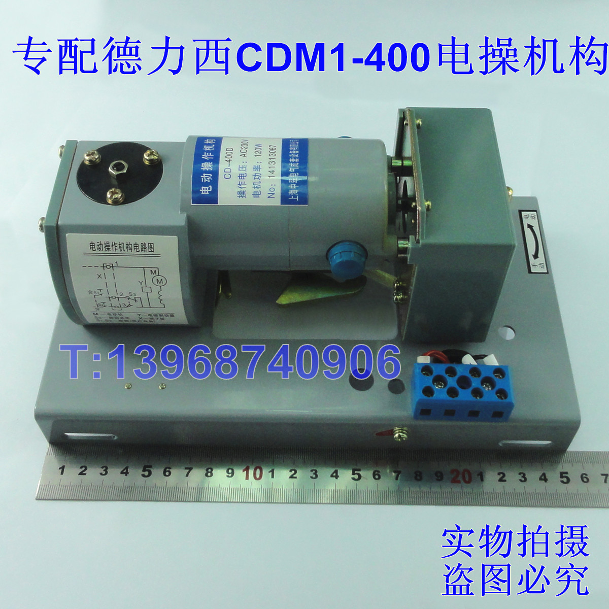 CDM1-400,CDM1-400ٻ,רCDM1-400綯