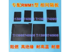 RMM1-63,RMM1-100SƬ,RMM1-250HԵ,RMM1-400,630
